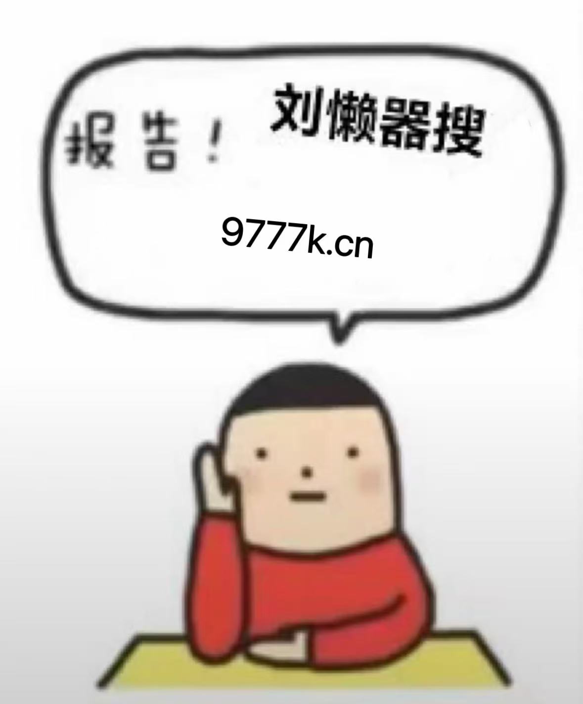 设计理念